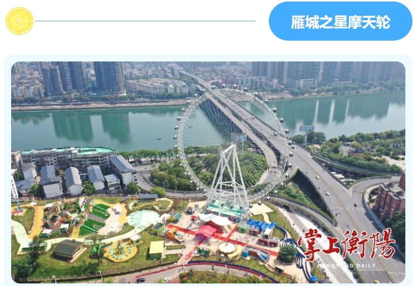 z6·人生就是博(中国区)有限公司官网