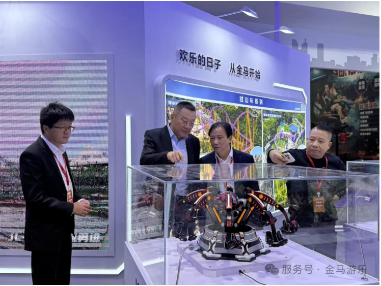 z6·人生就是博(中国区)有限公司官网