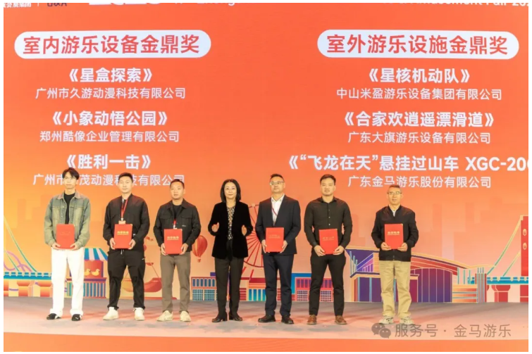 z6·人生就是博(中国区)有限公司官网