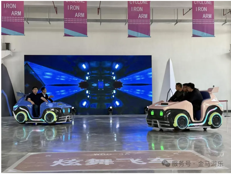 z6·人生就是博(中国区)有限公司官网