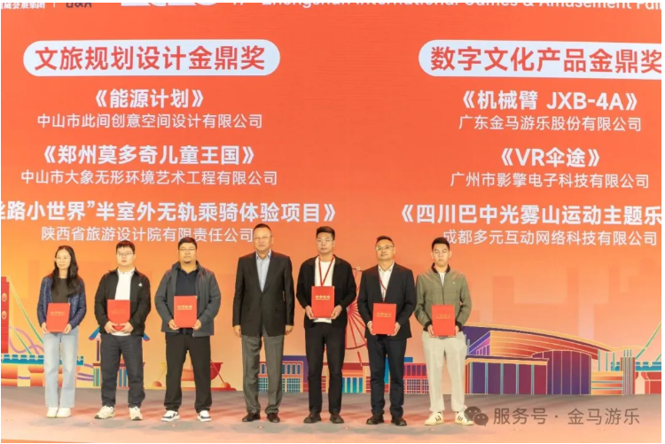 z6·人生就是博(中国区)有限公司官网