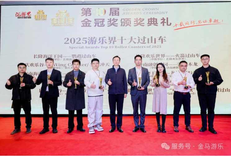 z6·人生就是博(中国区)有限公司官网