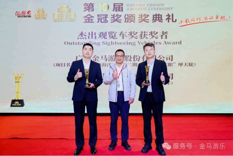 z6·人生就是博(中国区)有限公司官网