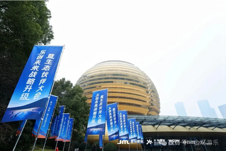z6·人生就是博(中国区)有限公司官网
