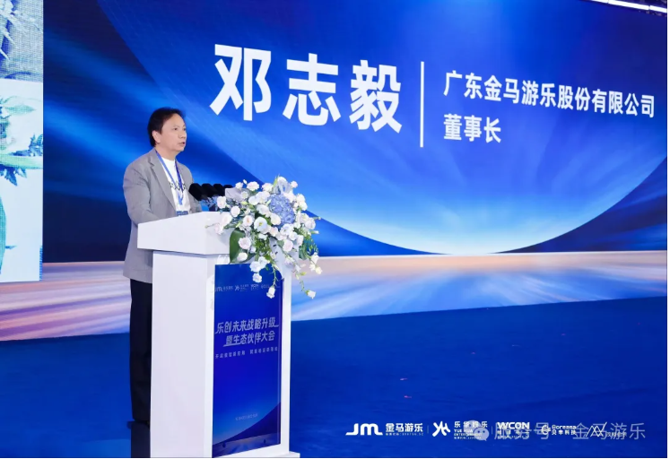z6·人生就是博(中国区)有限公司官网