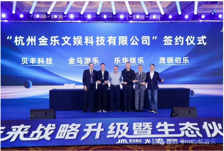 z6·人生就是博(中国区)有限公司官网