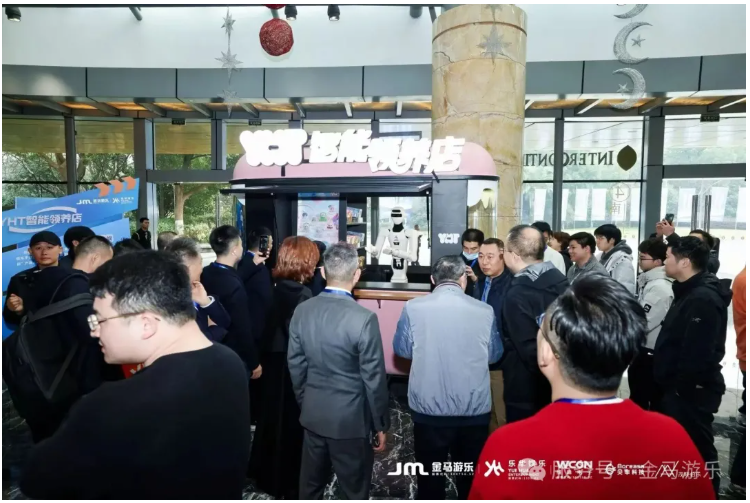z6·人生就是博(中国区)有限公司官网