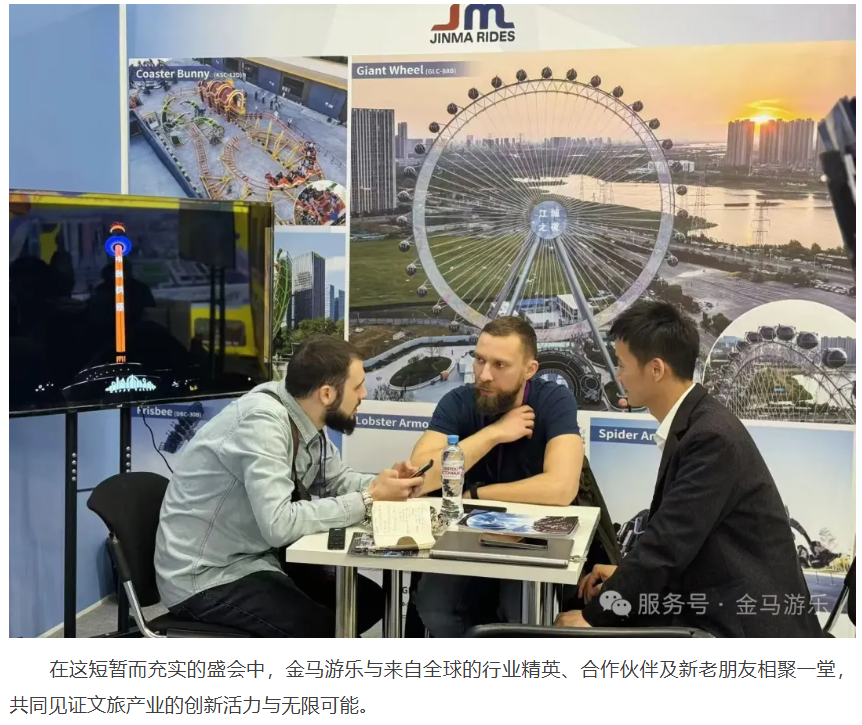 z6·人生就是博(中国区)有限公司官网