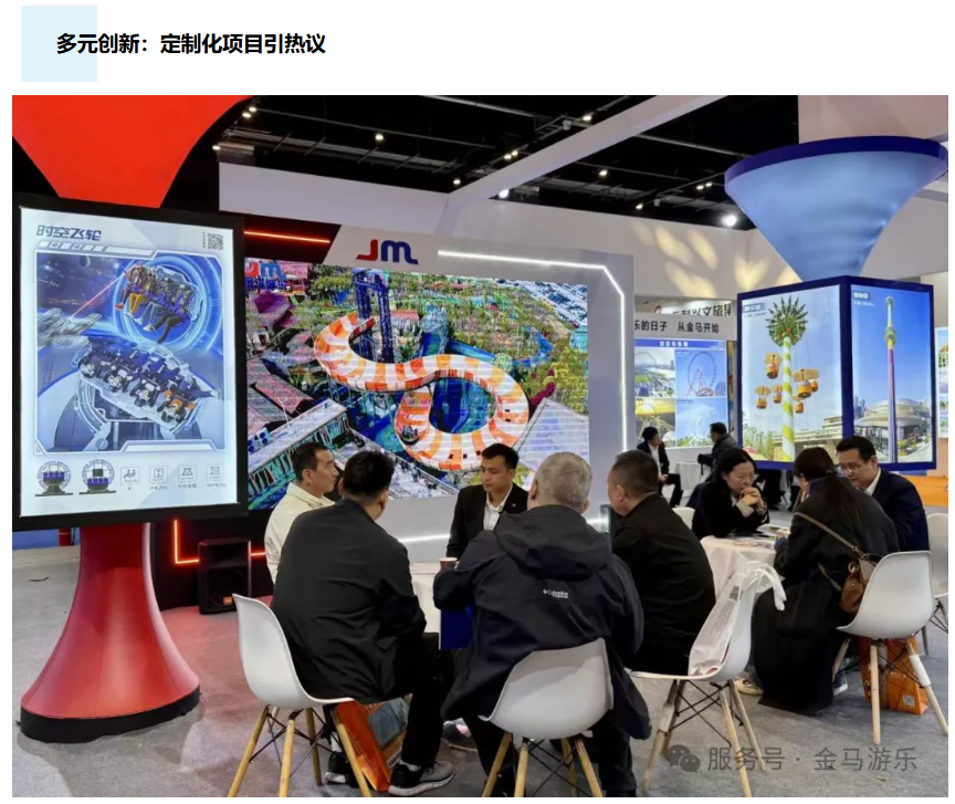 z6·人生就是博(中国区)有限公司官网