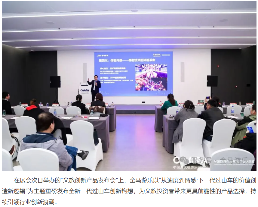 z6·人生就是博(中国区)有限公司官网