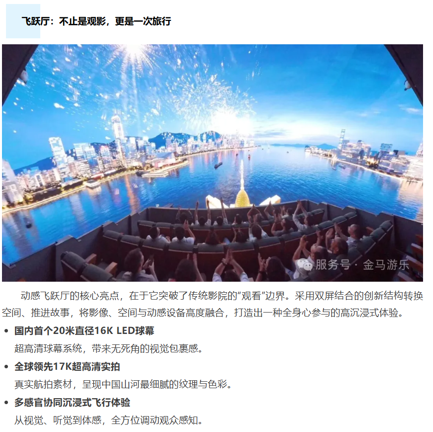 z6·人生就是博(中国区)有限公司官网