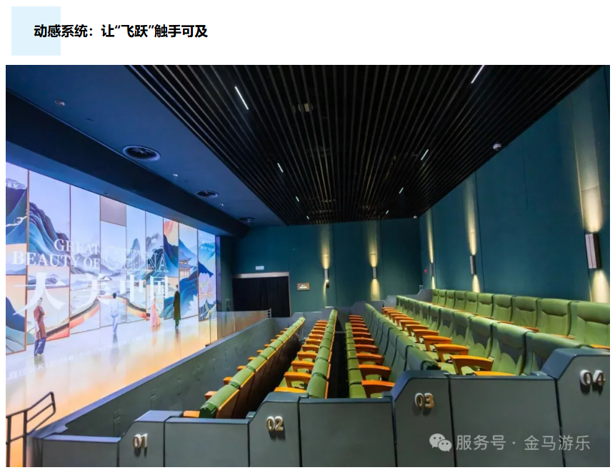 z6·人生就是博(中国区)有限公司官网
