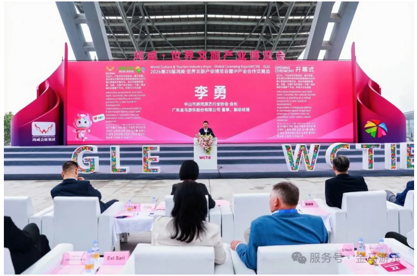 z6·人生就是博(中国区)有限公司官网