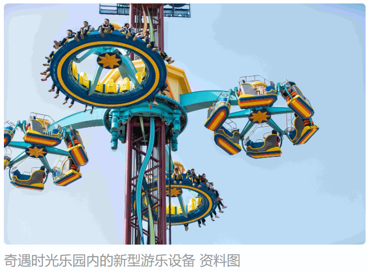z6·人生就是博(中国区)有限公司官网