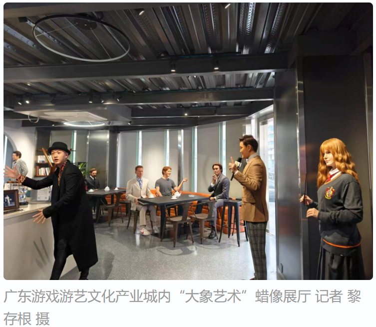 z6·人生就是博(中国区)有限公司官网