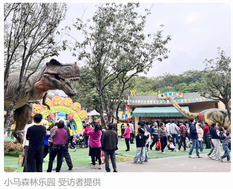 z6·人生就是博(中国区)有限公司官网