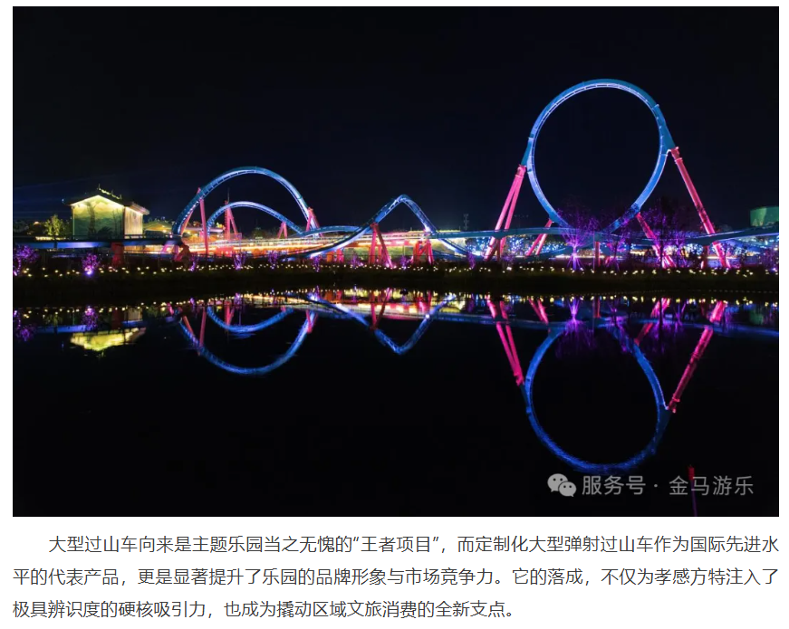 z6·人生就是博(中国区)有限公司官网