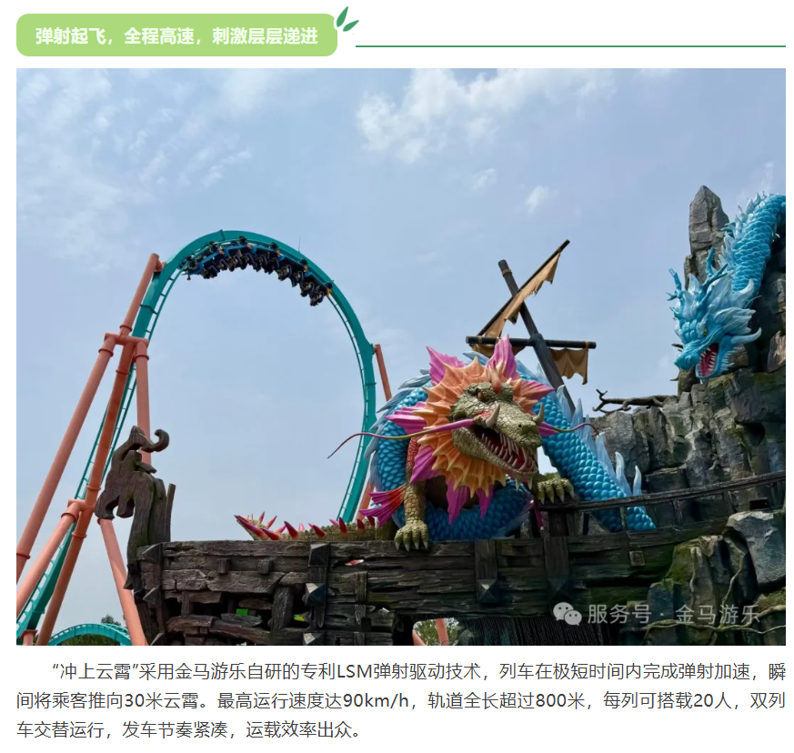 z6·人生就是博(中国区)有限公司官网