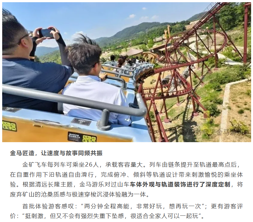 z6·人生就是博(中国区)有限公司官网