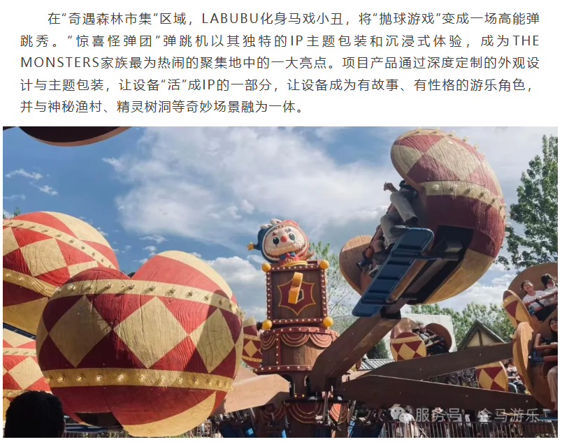 z6·人生就是博(中国区)有限公司官网